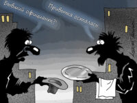 Зарплаты россиян рухнули: падение не остановить. Сфера услуг пострадала сильнее всего