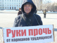 «Оставьте нас в покое!» У россиян нет денег Власти это отрицают и планируют новые поборы