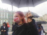 В Петербурге начались протесты против поправок в Конституцию