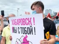 Власти Хабаровска призвали не водить детей не митинги из-за «психологической опасности»