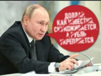 Разбираю утверждение президента Путина об укреплении российского рубля