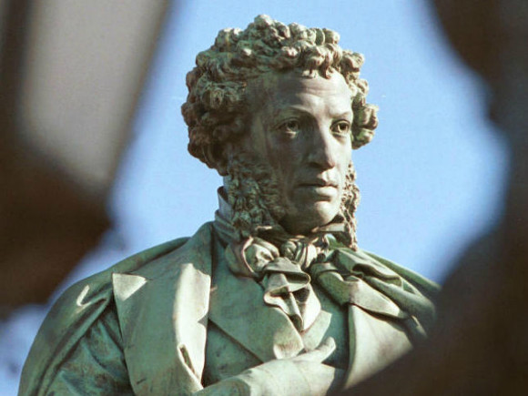 Отвечать будет не Пушкин