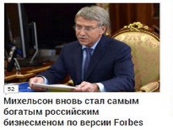 Если завтра война, если завтра в поход... кто пойдёт Родину защищать?