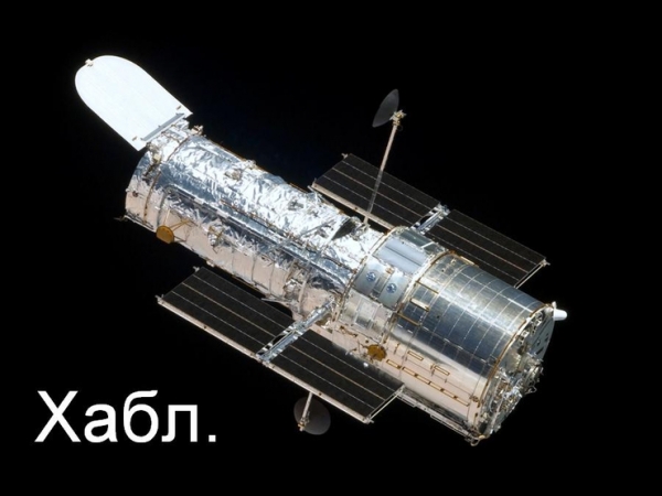 Атеизм - горькая пилюля бытия