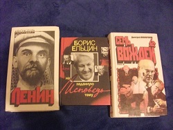 Им, кроме царя, никто не нужен!