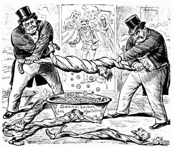 Экономика кровососов