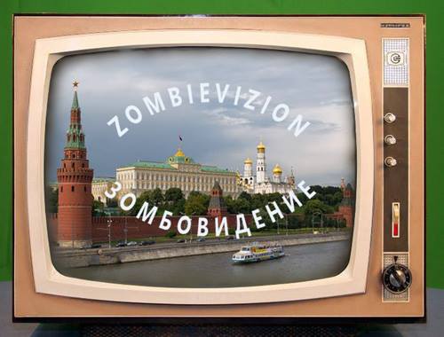 Российский телевизор переживает острый кризис жанра