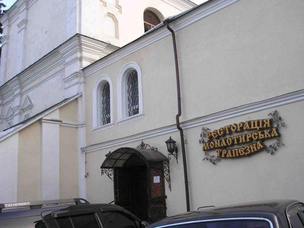 Феодосий Черниговский против киевской автокефалии