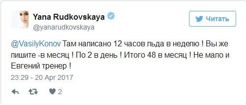 Не для нищебродов!