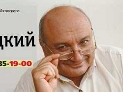 Это Россия - страна неограниченных возможностей и невозможных ограничений