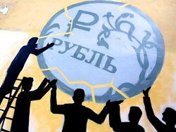 Рубль уже скоро ждет болезненная лихорадка