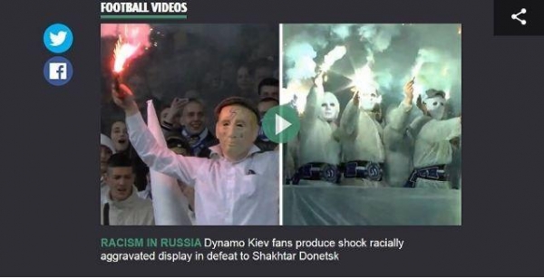 Британский таблоид назвал бесчинства украинских фанатов "расизмом в России"