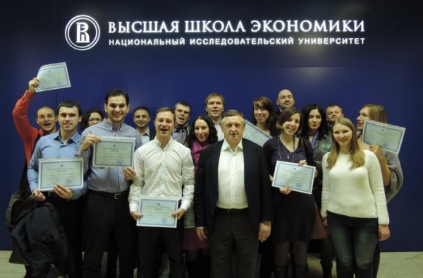 ВШЭ: польза или вред для России?