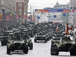 Самый скромный парад за три года