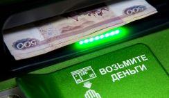 "Майские указы" Путина: Медведев доволен, страна &mdash; нет