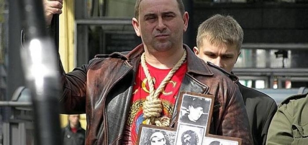 Ждущие краха России