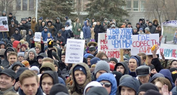 Молодежная политика: хотят ли школьники протестовать?