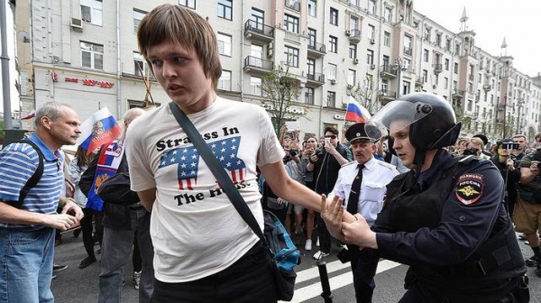 "Дети ели сахарную вату и смотрели, как полицейские окружают протестующих"