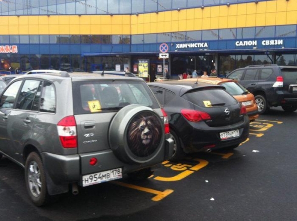 Новые русские инвалиды