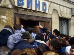 Воспоминаня о совке. Краткий толковый словарь брежневского СССР