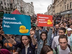 В интернете появился сайт для разоблачения оппозиционеров