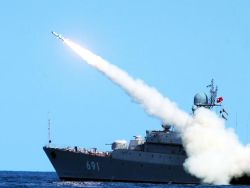 Бесстрашная Америка: Не пугайте нас русским "Цирконом"