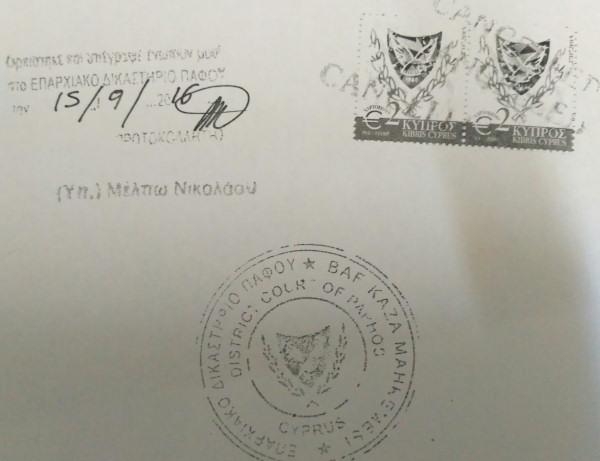 Зарисовки с воли