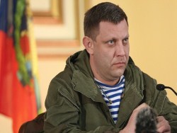 Киев призвал Кремль осудить Малороссию