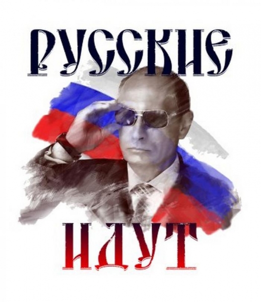 Бой без правил