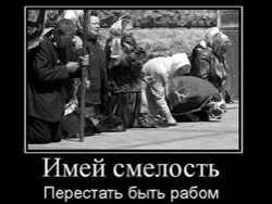 Зарисовки с воли