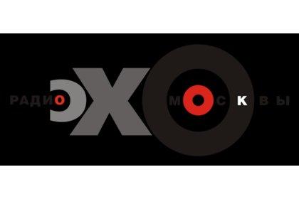 Матвей Ганапольский: Гаагский трибунал &mdash; начало конца