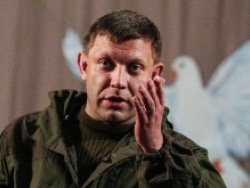 Малороссия - пора привыкать!