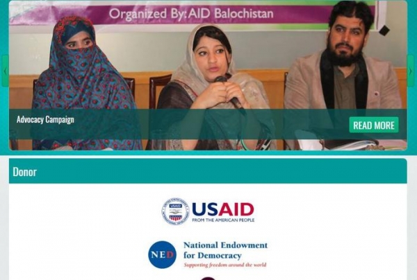 Американские террористы на Новом Шелковом пути: совпадение?