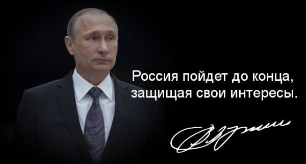 По США был нанесен своевременный и сокрушительный удар