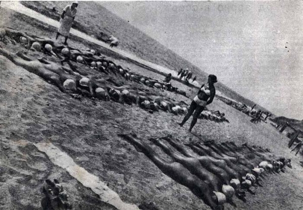 По страницам журнала "Советское фото"