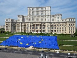 Министр обороны Румынии прокомментировал скандальный твит Рогозина