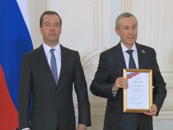 "Новая газета": глава комиссии по "борьбе с Западом" владел кипрской компанией