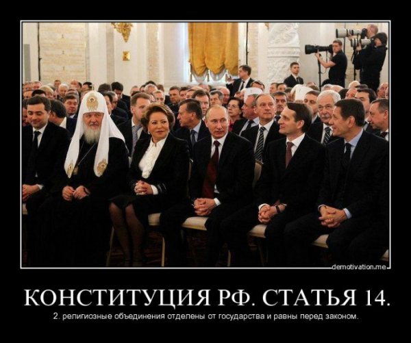 А судьи кто?