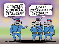 Подписавших письмо Чайке жителей Чечни вывели на проспект Путина на "акцию покаяния"