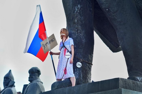 В цепях под вождём
