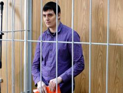 Журналиста приговорили к 3,5 годам колонии за пропаганду проведения референдума