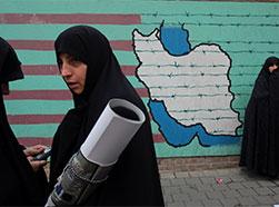 Иран, саудиты и Россия