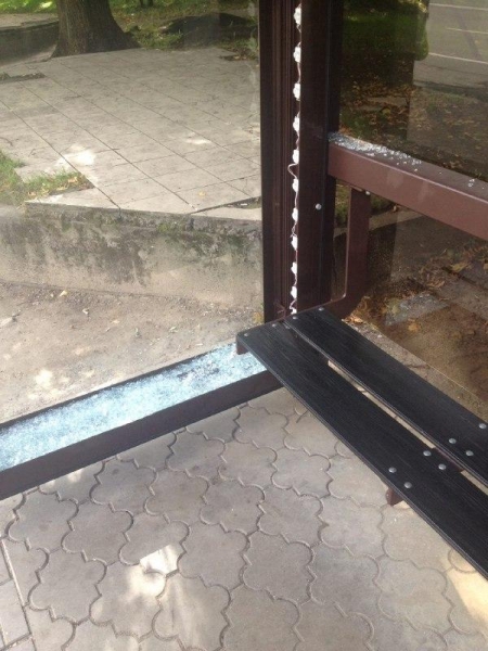 О вандализме