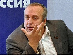 Недружественный шаг