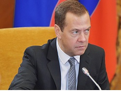 Медведев: "Это конец"