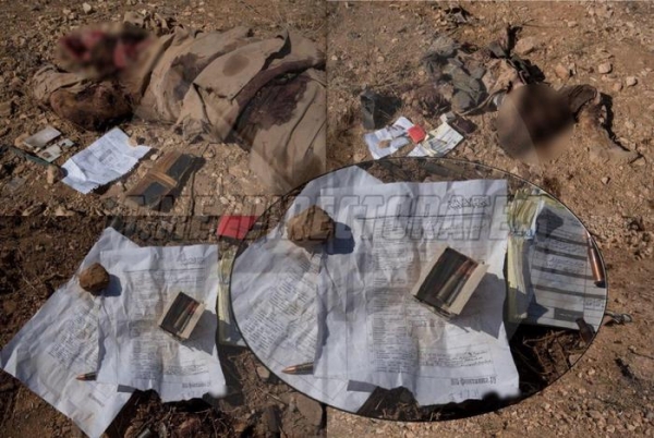 Документ с данными о российских добровольцах нашли у убитого террориста