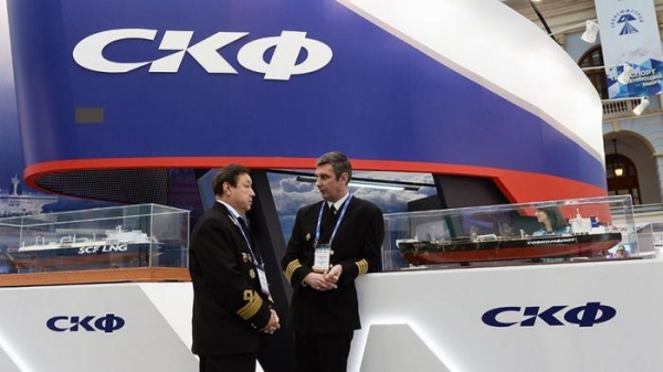 Власти РФ сделали китайским партнерам предложения по приватизации "Совкомфлота"