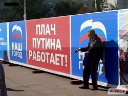 "Точки зрения": Демографические ямы и экономические провалы