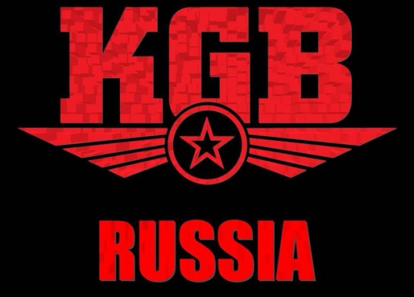 Про вездесущую гэбню и школьную резню