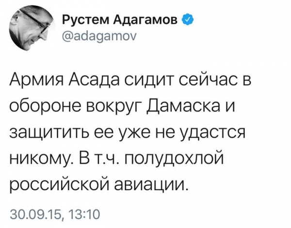 Истерика бывает разной